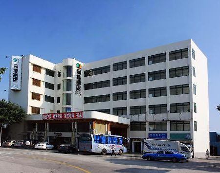 Hoga Hotel Ξιάμεν Εξωτερικό φωτογραφία