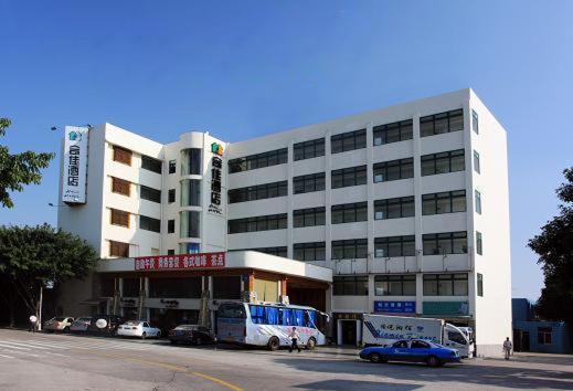 Hoga Hotel Ξιάμεν Εξωτερικό φωτογραφία